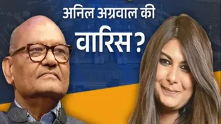 भुवनेश्वर में बोले अनिल अग्रवाल ने ओडिशा से जुड़ी अपनी यात्रा सुनाई।