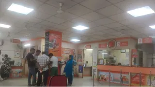 रविवार को खुले बैंक।