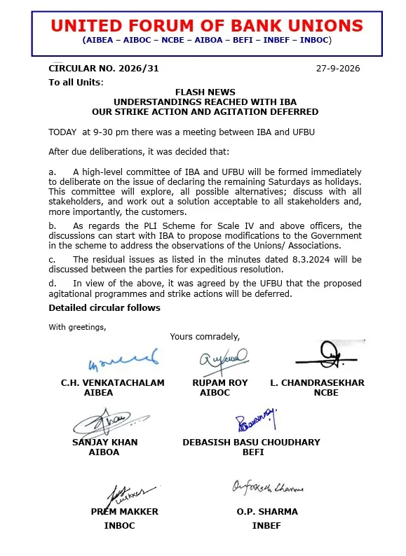 bank strike averted