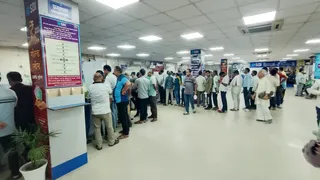 पहली बार रविवार को खुले बैंक काउंटर आम जनता के लिए, 27 सितंबर का दिन बना ऐतिहासिक।