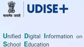 प्रधानाध्यापकों और प्रभारी प्रधानाध्यापकों को नामांकित विद्यार्थियों की वर्गवार वास्तविक संख्या का मिलान यू-डायस पर दर्ज संख्या से करना होगा।
