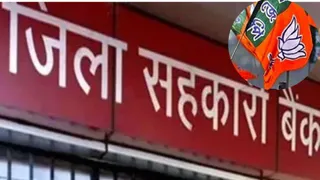 सांकेतिक तस्वीर।