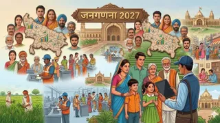 यूपी जनगणना-2027 में हर व्यक्ति से पूछे जाएंगे 40 सवाल।