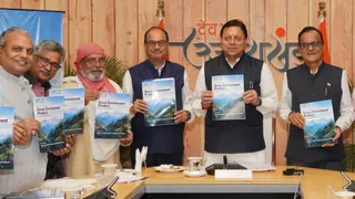 मुख्यमंत्री पुष्कर सिंह धामी ने जीईपी की तकनीकी रिपोर्ट के विमोचन के अवसर पर कही बात