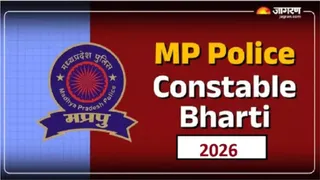 MP Police Constable GD Vacancy 2026