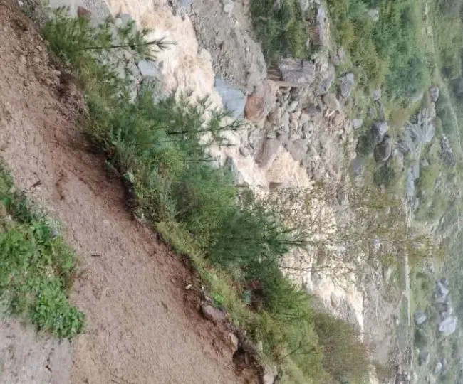 pithoragarh small