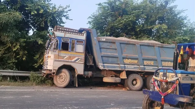 सिवान में सड़क हादसा: तेज रफ्तार ट्रक ने बाइक सवार पिता-पुत्र को रौंदा, दोनों की मौत
