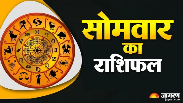 https://www.jagranimages.com/images/2026/09/27/template/image/somvar-rashifal-1790494862999.webp