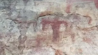 कैमूर पहाड़ी पर उभरी आकृति। सौ-इतिहासकार