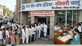 वाराणसी में आम जनता के लिए पहली बार खुले बैंक काउंटर, 27 सितंबर 2026 बना ऐतिहासिक दिन।