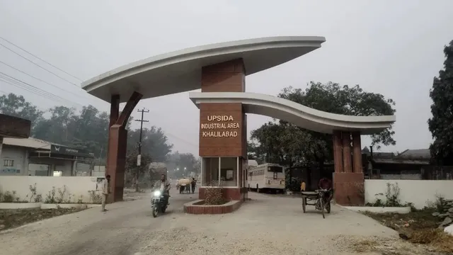 यूपी सीडा 137 बंद इकाइयों के लिए तैयार कर रहा नोटिस, तीन विकल्प में से एक का देना होगा जवाब
