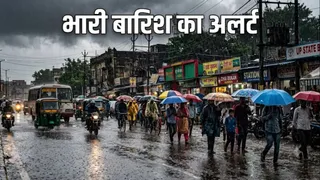 इस फोटो को एआई टूल की मदद से बनाया गया है।