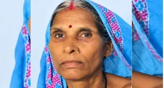 कुसुमी देवी की फाइल फोटो