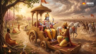 चुनौतियों का सामना करने के लिए भगवद गीता (Picture Credits- AI Images)
