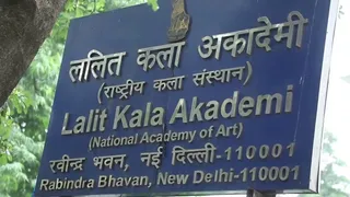20 कलाकारों को ललित कला अकादमी अवार्ड देने की घोषणा