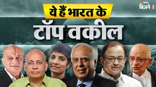 कौन हैं भारत के सबसे अमीर वकील