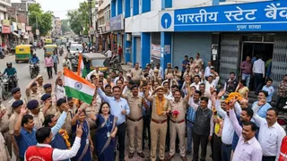 बैंक हड़ताल खत्म। (एआई द्वारा निर्मित फोटो।)