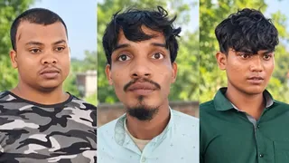 बांका मंदार छेड़खानी केस के तीनों आरोपित।
