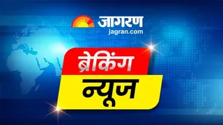 News Article Hero Image