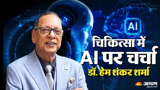 चिकित्सा शिक्षा में भागलपुर का बढ़ा मान! डॉ. हेमशंकर शर्मा हुए सम्मानित।