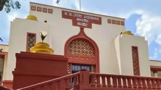 इंदौर हाई कोर्ट (फाइल फोटो)