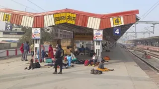 प्रयागराज संगम रेलवे स्टेशन। जागरण आर्काइव