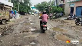 जम्मू शहर की लाइफलाइन बीसी रोड बदहाल।