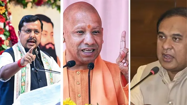 मोर्चे पर भाजपा अध्यक्ष नितिन नवीन, सीएम योगी आदित्यनाथ और असम से सीएम हिमंता बिस्वा सरमा