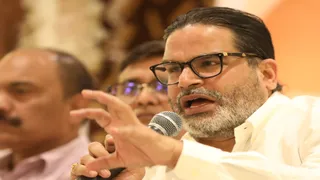 प्रशांत किशोर