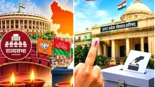 विधान भवन में होंगे राज्यसभा चुनाव के लिए नामांकन