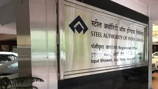 स्टील अथारिटी आफ इंडिया लिमिटेड निदेशक बोर्ड में पूरे सदस्य नहीं। (प्रतीकात्मक फोटो)