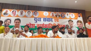 यूथ कांग्रेस की कार्यशाला में मौजूद राष्ट्रीय सचिव कुणाल चौधरी