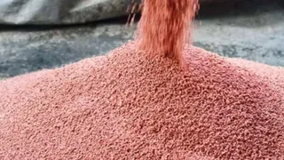 पोटाश खाद की कीमत में 800 रुपये प्रति क्विंटल बढ़ोतरी।