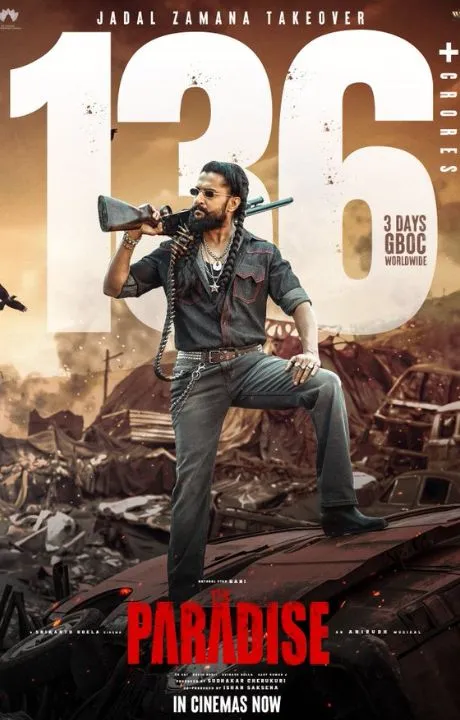 boxoffice