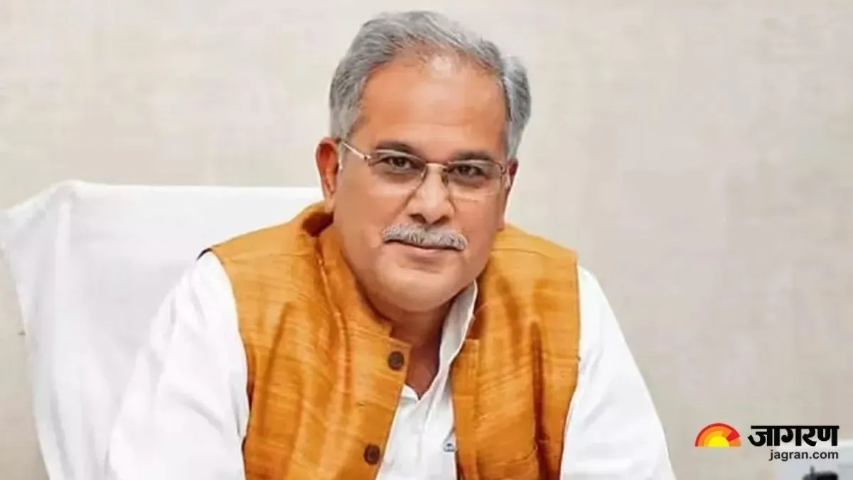 भूपेश बघेल को सुप्रीम कोर्ट से झटका, पाटन चुनाव को चुनौती देने वाली याचिका रद करने की मांग खारिज