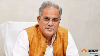 भूपेश बघेल को सुप्रीम कोर्ट से झटका