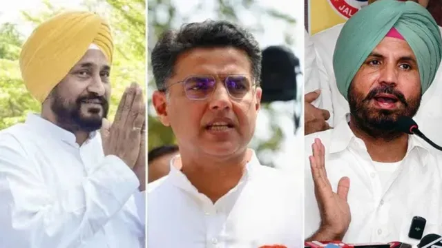 दिल्ली में एक मंच पर होंगे पंजाब कांग्रेस के दिग्गज, सचिन पायलट की मौजूदगी में 2027 चुनाव की रणनीति पर आज मंथन
