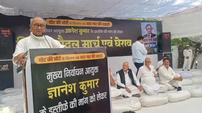 cong protest against CEC diggi 21418