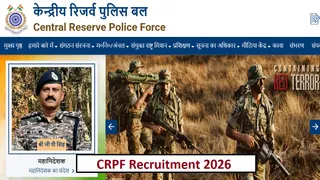 CRPF Vacancy 2026