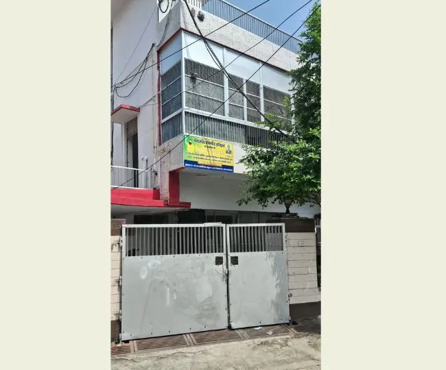 ghar agra small