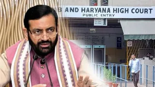 न्यूनतम वेतनमान का लाभ नहीं रोक सकेगी हरियाणा सरकार, हाई कोर्ट ने अपीलें खारिज की।