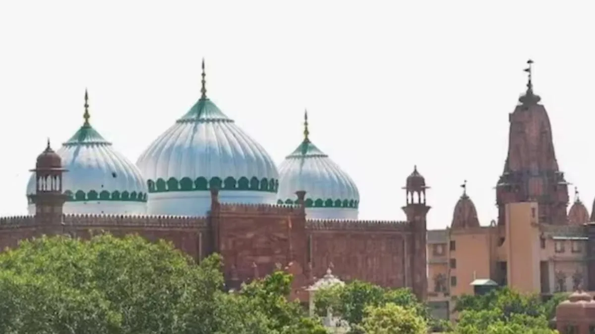 mathura