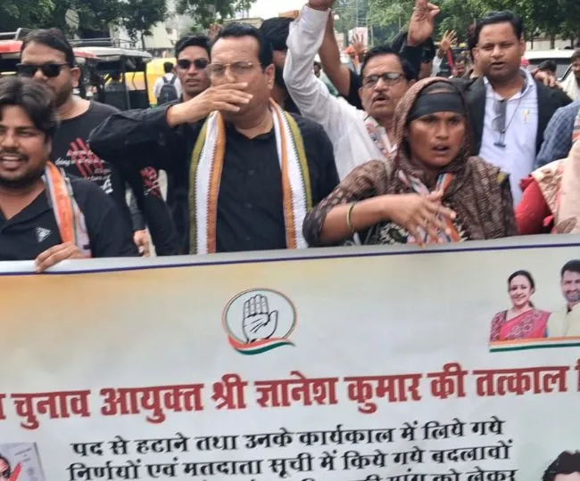 mnp gayensh protests