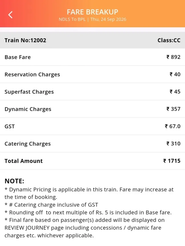 online rail ticket B 01