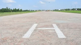 मुजफ्फरपुर का पताही एयरपोर्ट। जागरण