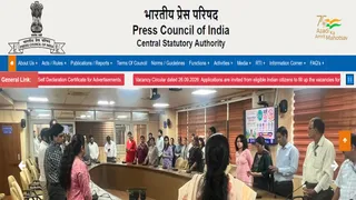 Press Council of India ASO Vacancy 2026