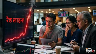 पेनी स्टॉक्स में जोखिम अधिक (AI फोटो)