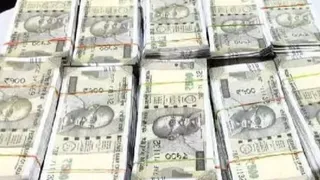 इसमें प्रतीकात्मक तस्वीर लगाई गई है।