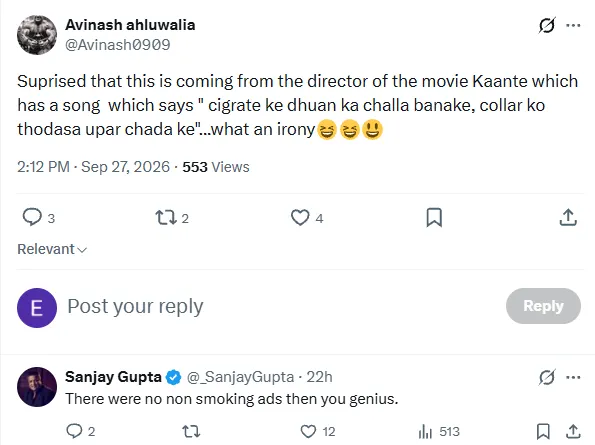 sanjay