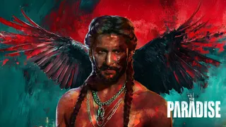 द पैराडाइज कलेक्शन रिपोर्ट (फोटो क्रेडिट- एक्स)